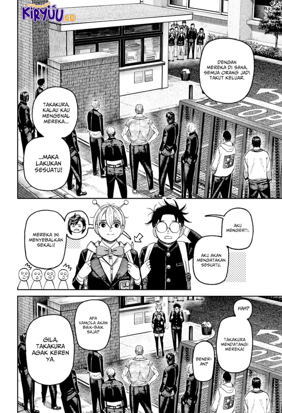 DANDADAN - Chapter 181 - Page 5
