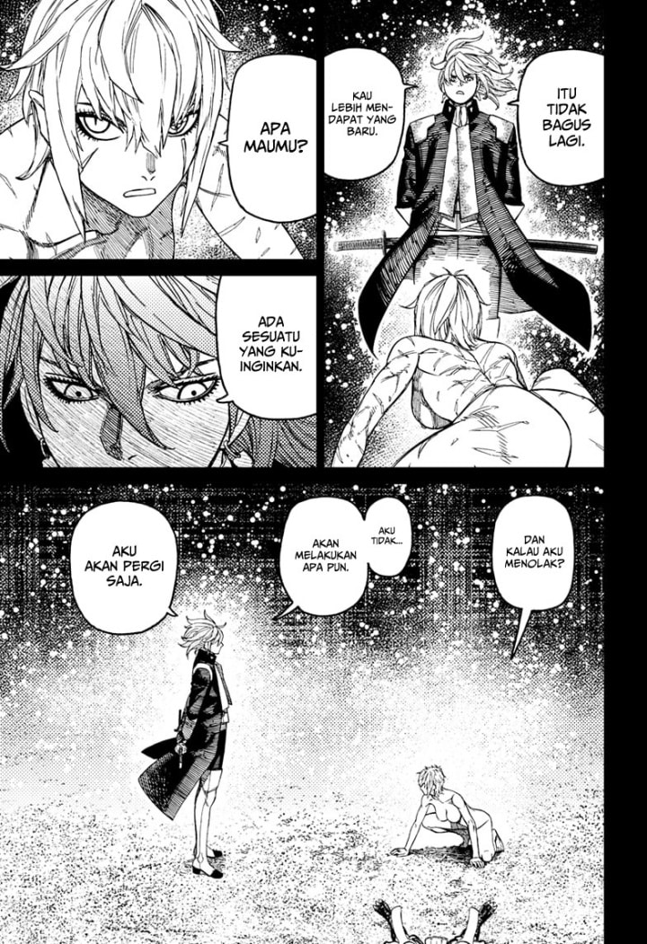 DANDADAN - Chapter 182 - Page 6