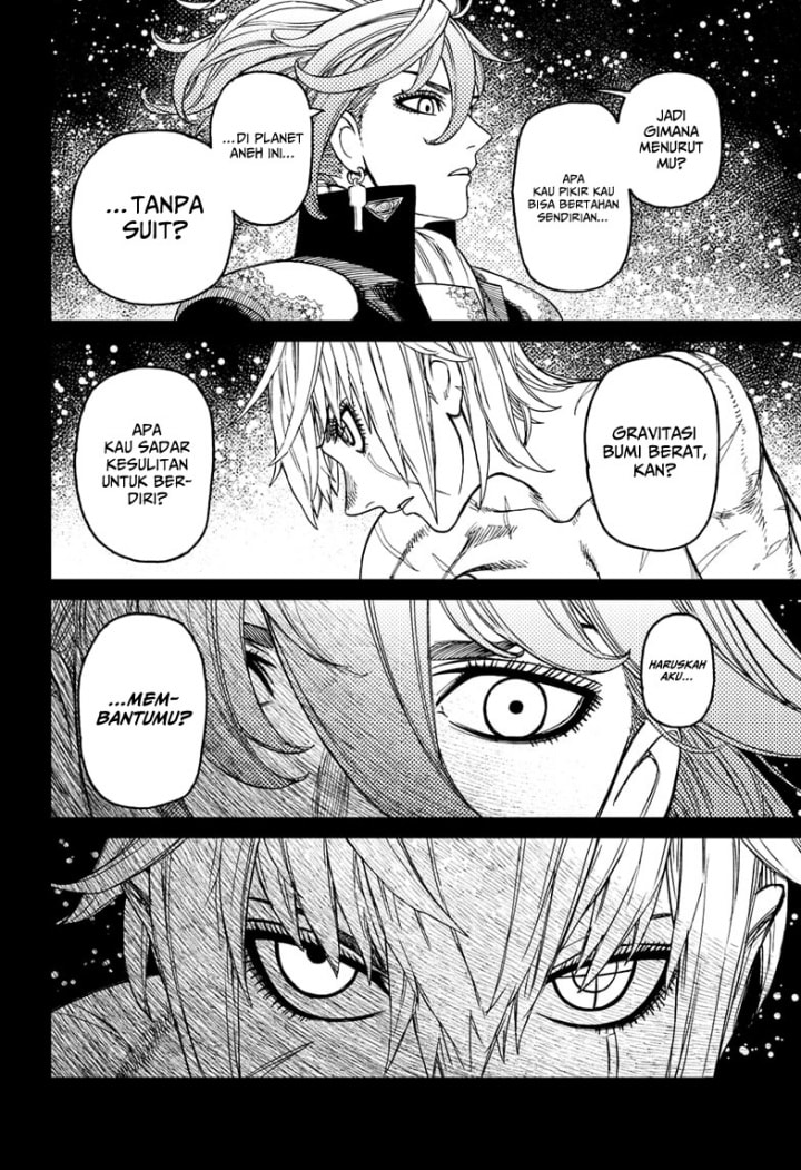 DANDADAN - Chapter 182 - Page 7