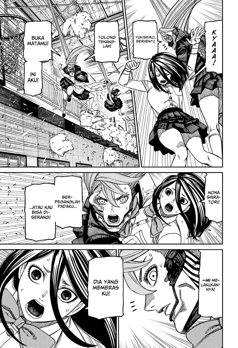 DANDADAN - Chapter 185 - Page 13