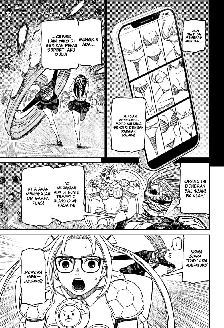DANDADAN - Chapter 185 - Page 15