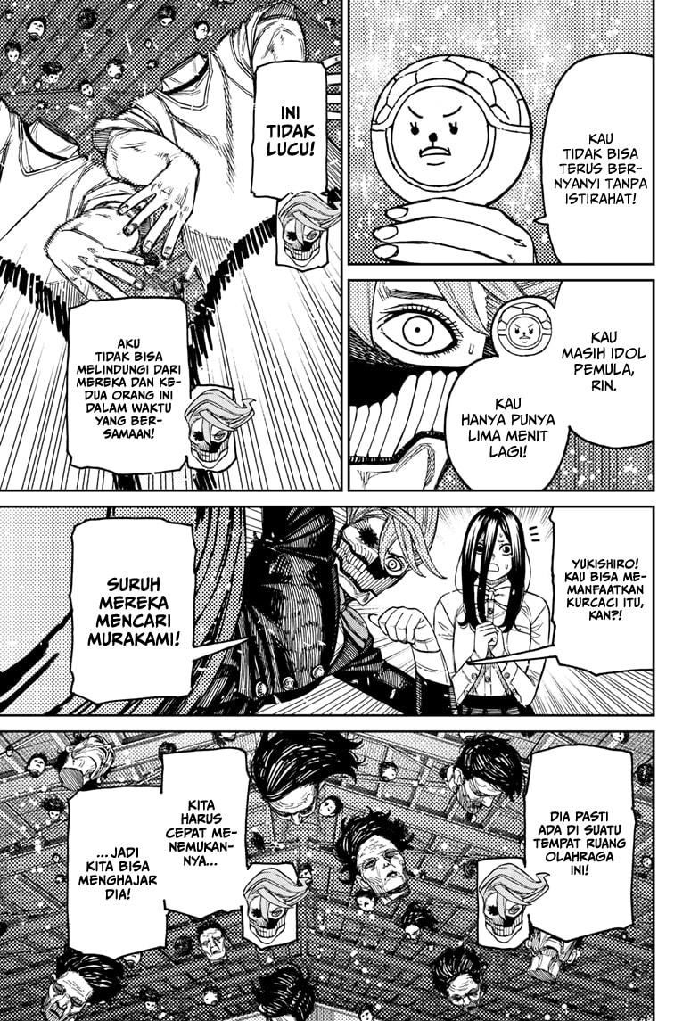 DANDADAN - Chapter 185 - Page 18