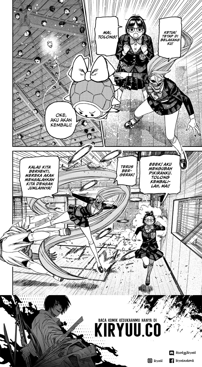DANDADAN - Chapter 185 - Page 6