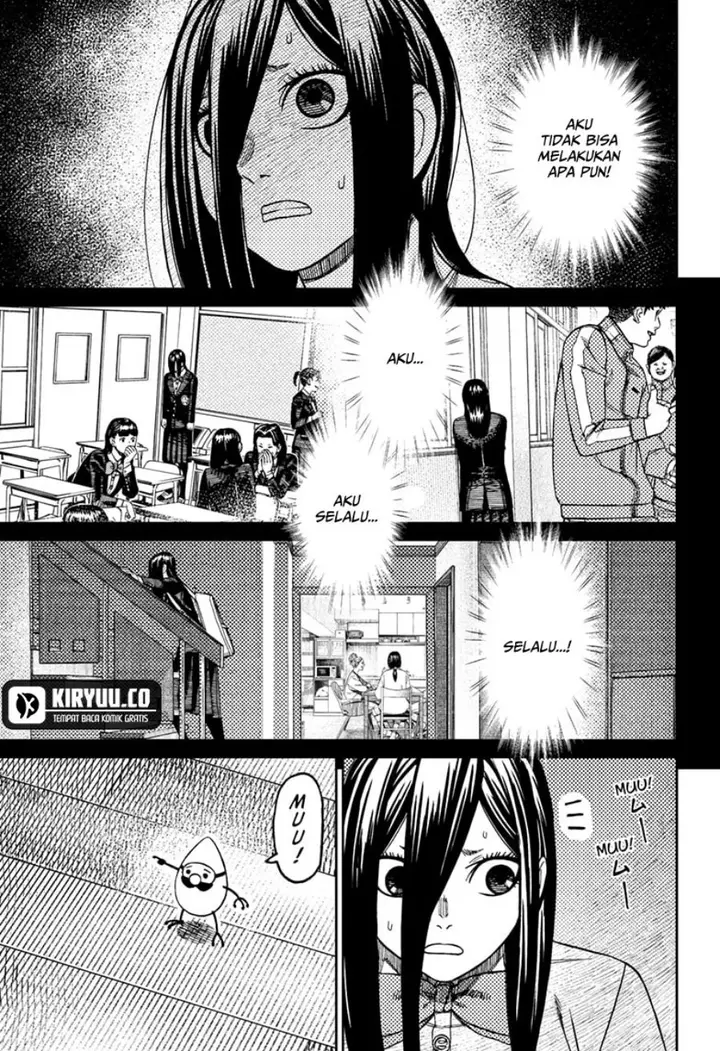 DANDADAN - Chapter 186 - Page 8