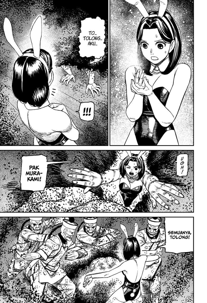 DANDADAN - Chapter 187 - Page 13