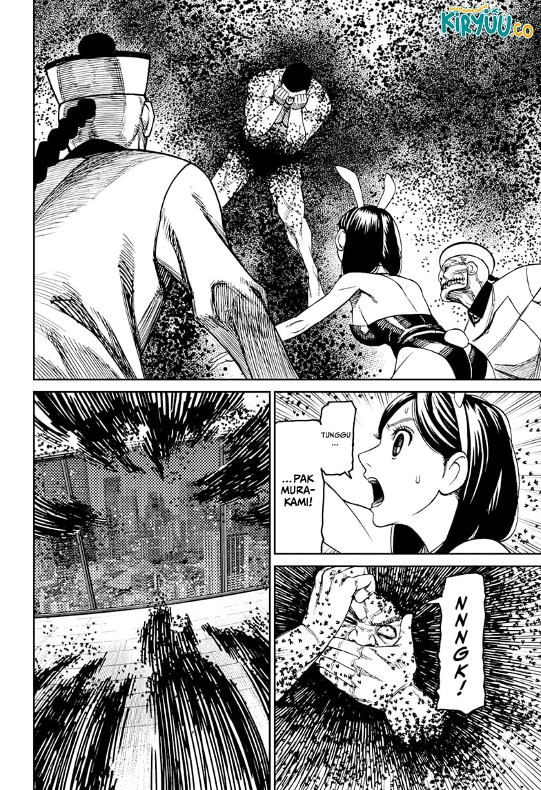 DANDADAN - Chapter 187 - Page 14