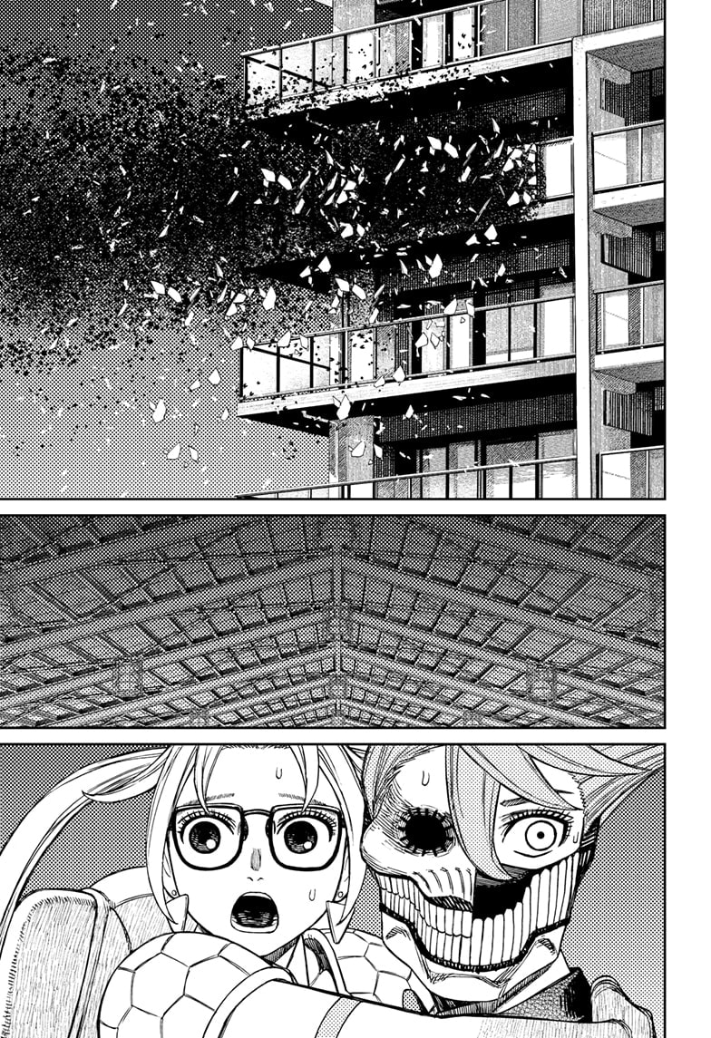 DANDADAN - Chapter 187 - Page 15