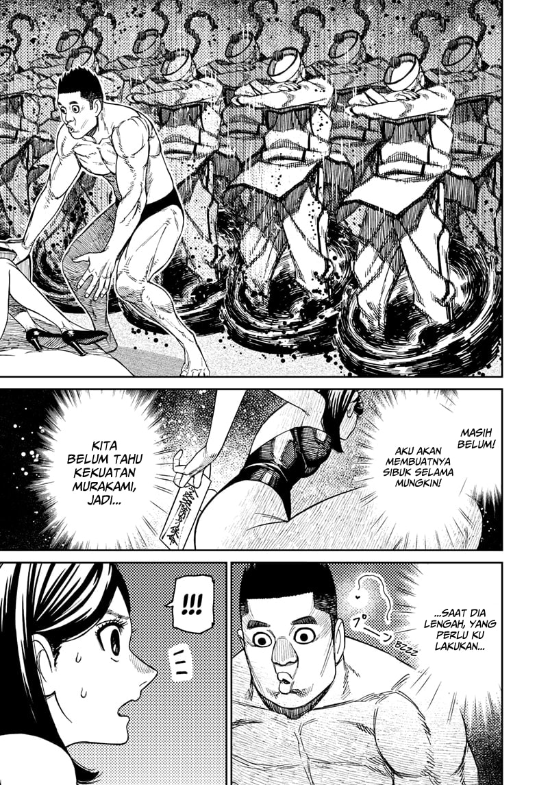 DANDADAN - Chapter 187 - Page 4