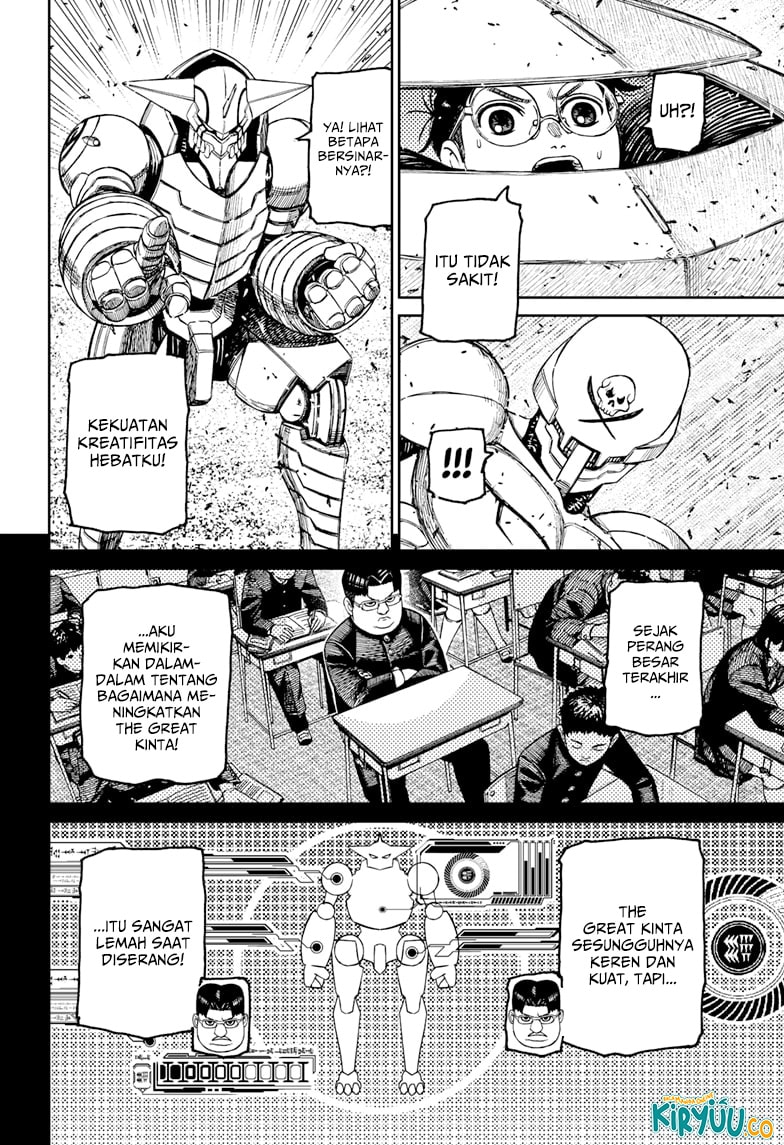DANDADAN - Chapter 188 - Page 12