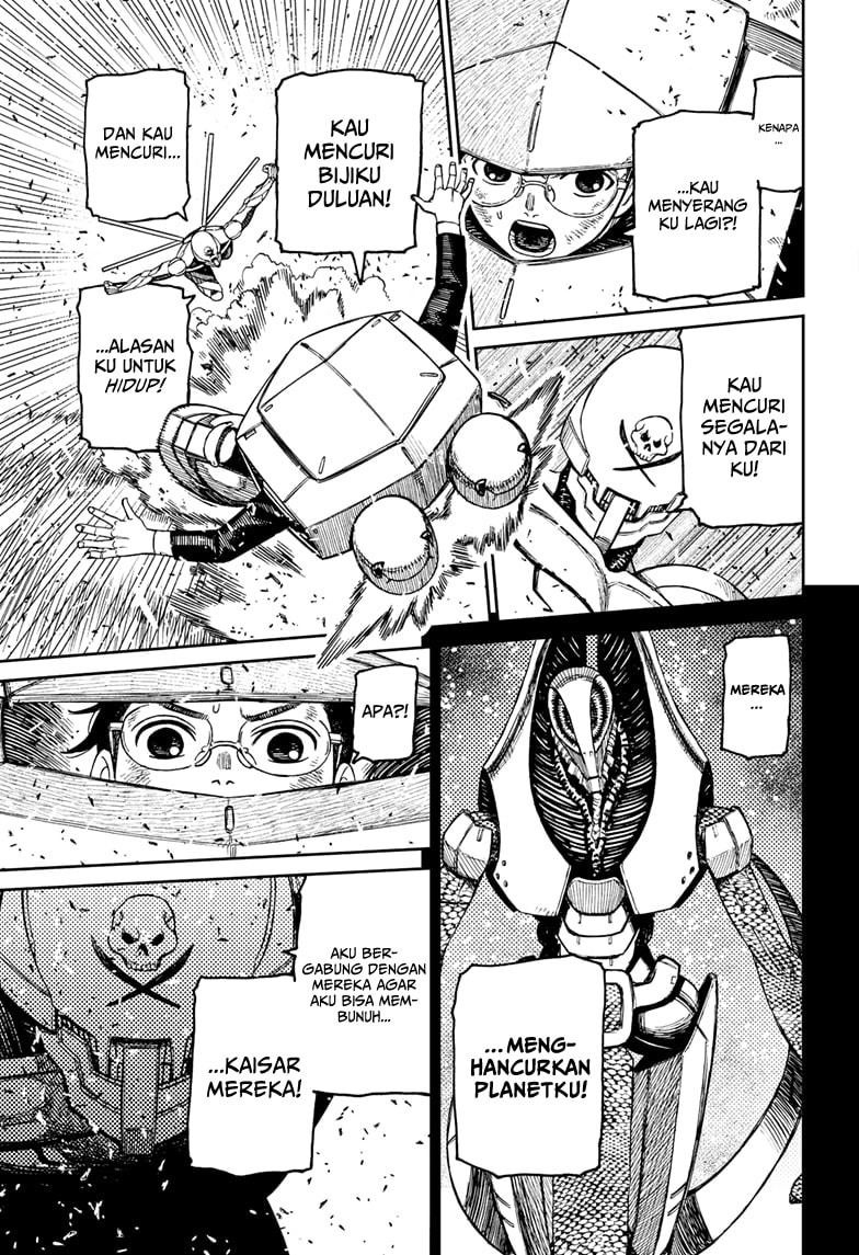 DANDADAN - Chapter 188 - Page 15