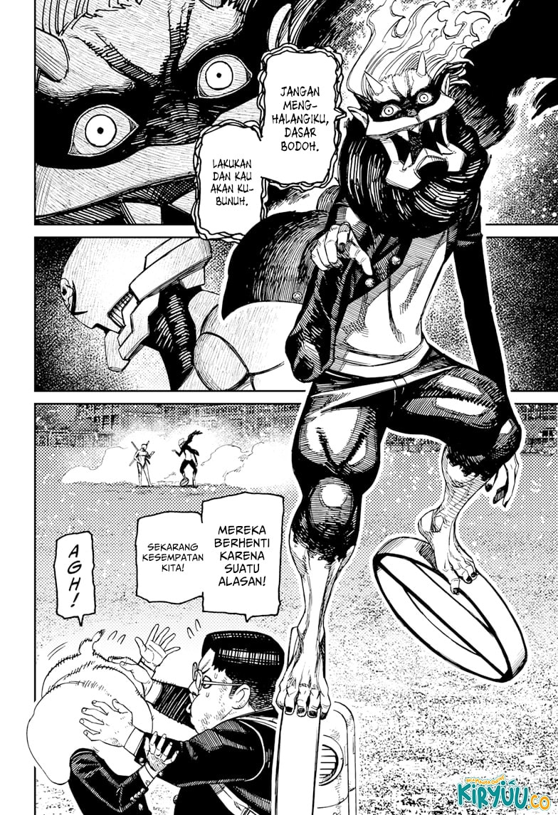 DANDADAN - Chapter 188 - Page 8