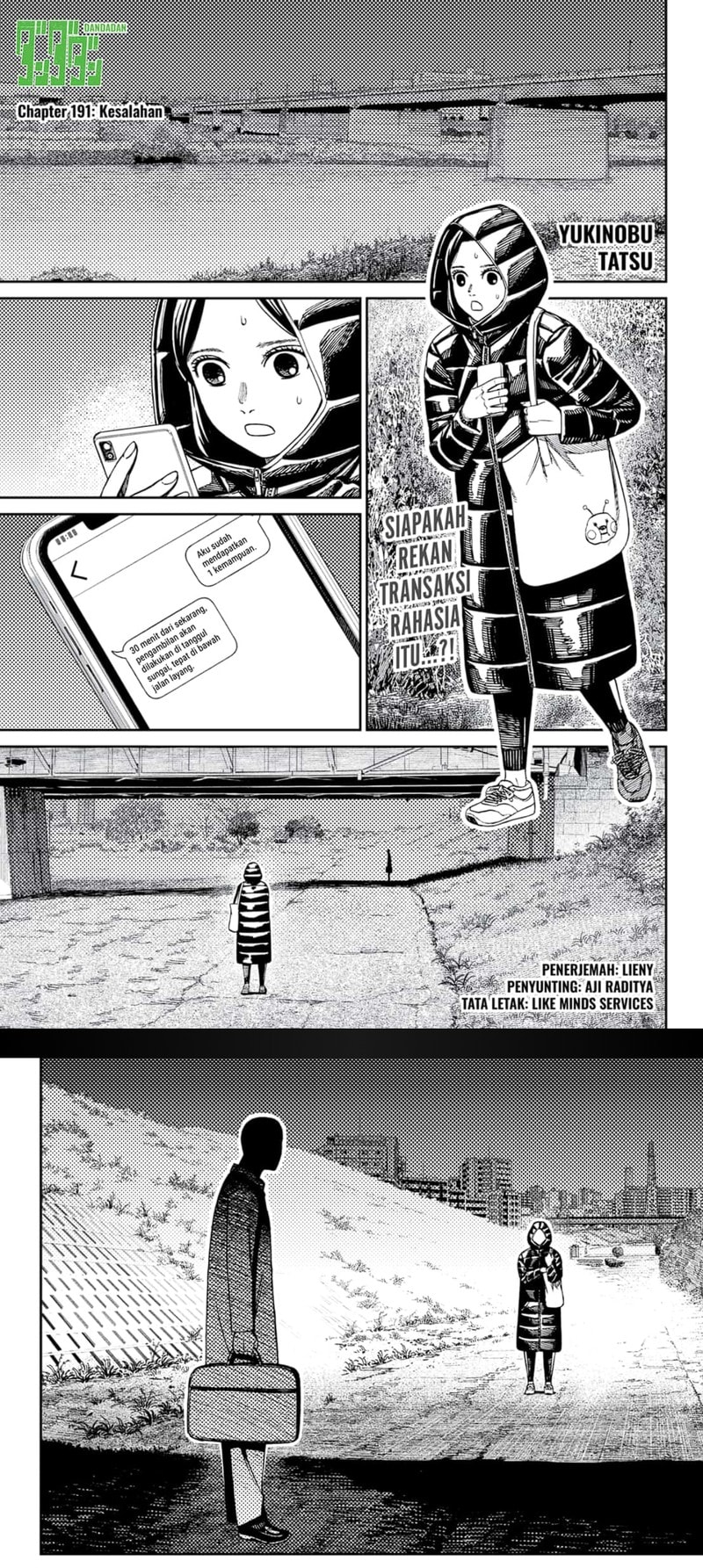 DANDADAN - Chapter 191 - Page 1
