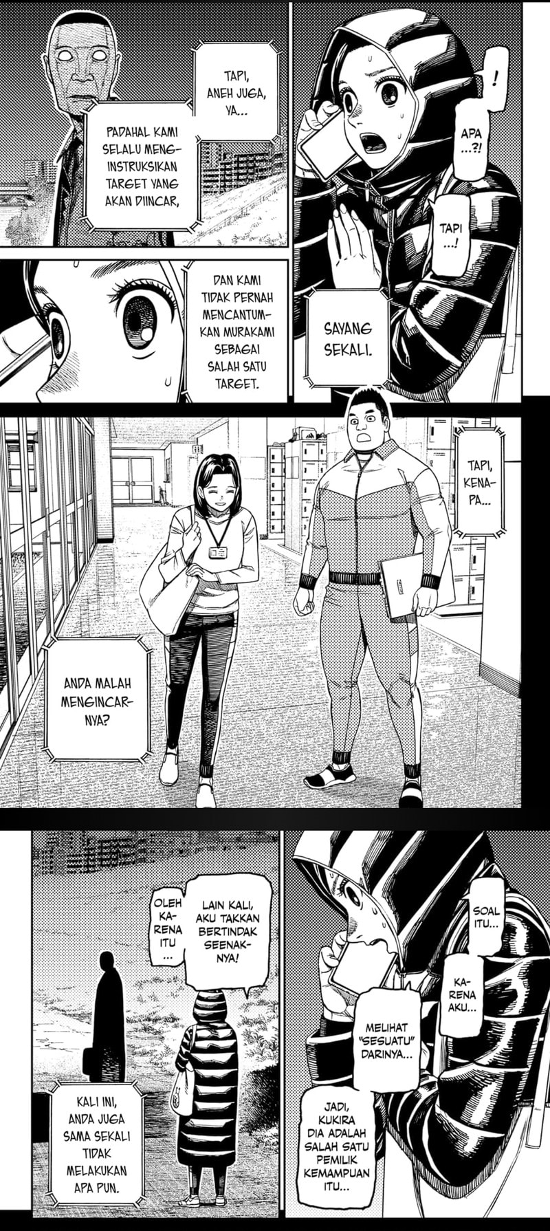 DANDADAN - Chapter 191 - Page 4