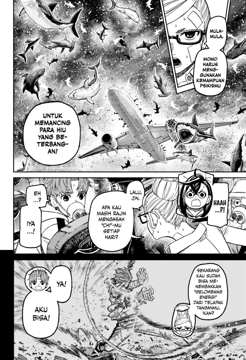 DANDADAN - Chapter 196 - Page 2
