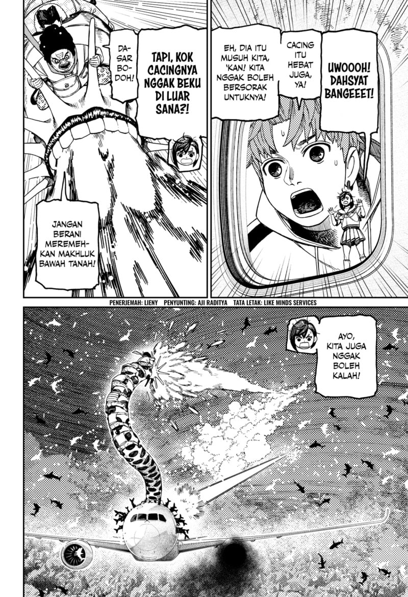 DANDADAN - Chapter 197 - Page 2