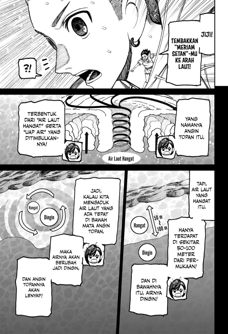 DANDADAN - Chapter 198 - Page 17