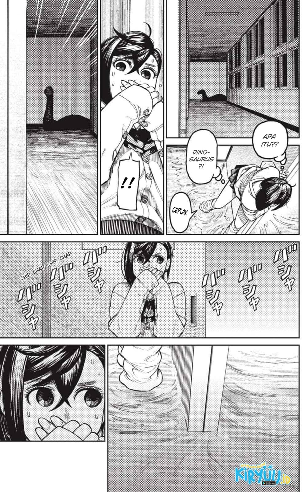 DANDADAN - Chapter 20 - Page 4