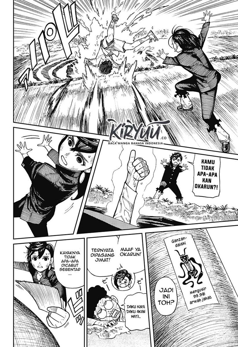 DANDADAN - Chapter 2.1 - Page 9