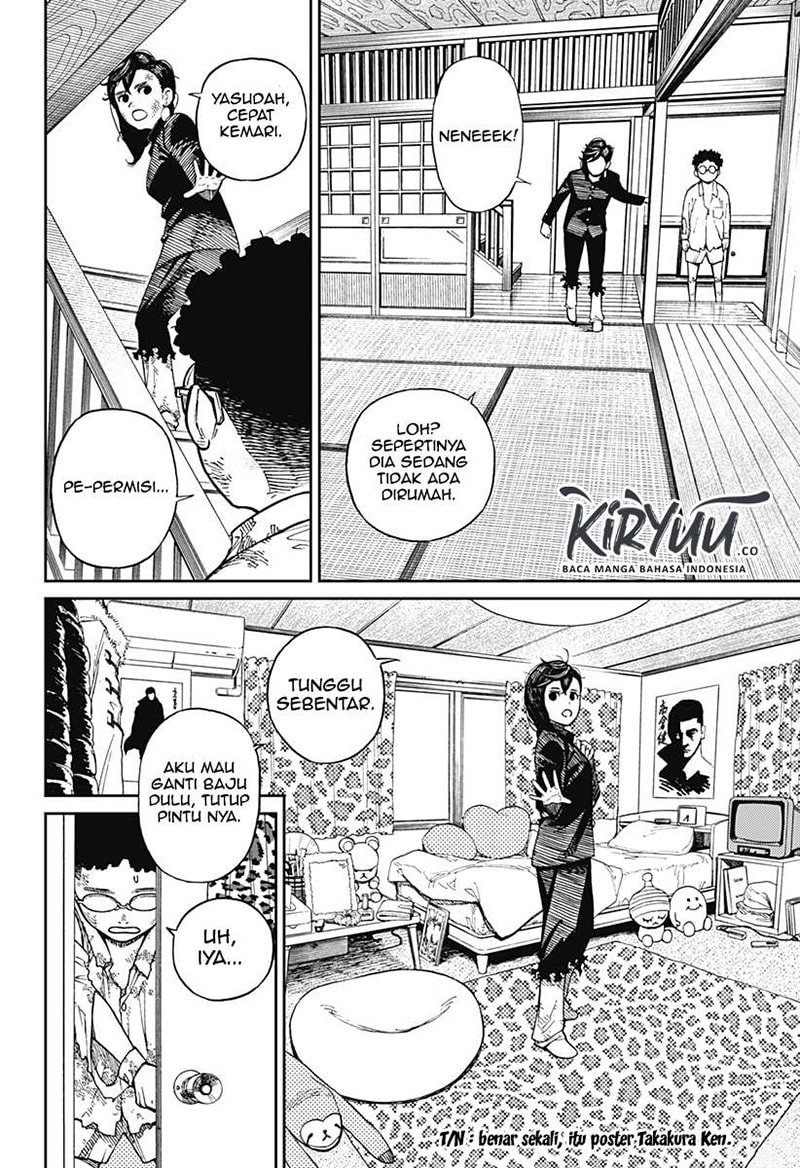 DANDADAN - Chapter 2.1 - Page 11