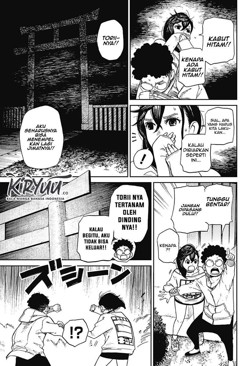 DANDADAN - Chapter 2.1 - Page 24