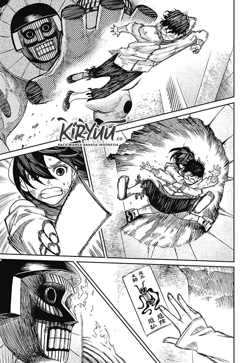 DANDADAN - Chapter 2.2 - Page 24