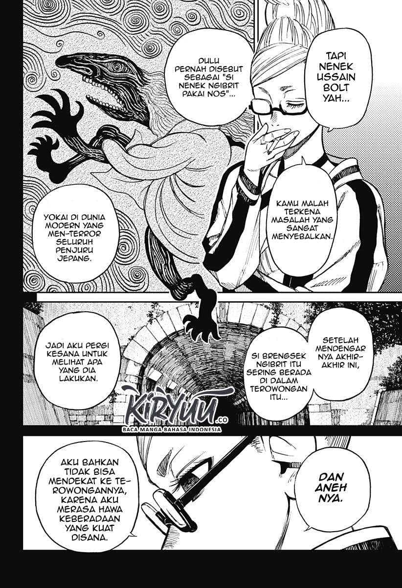 DANDADAN - Chapter 3 - Page 30
