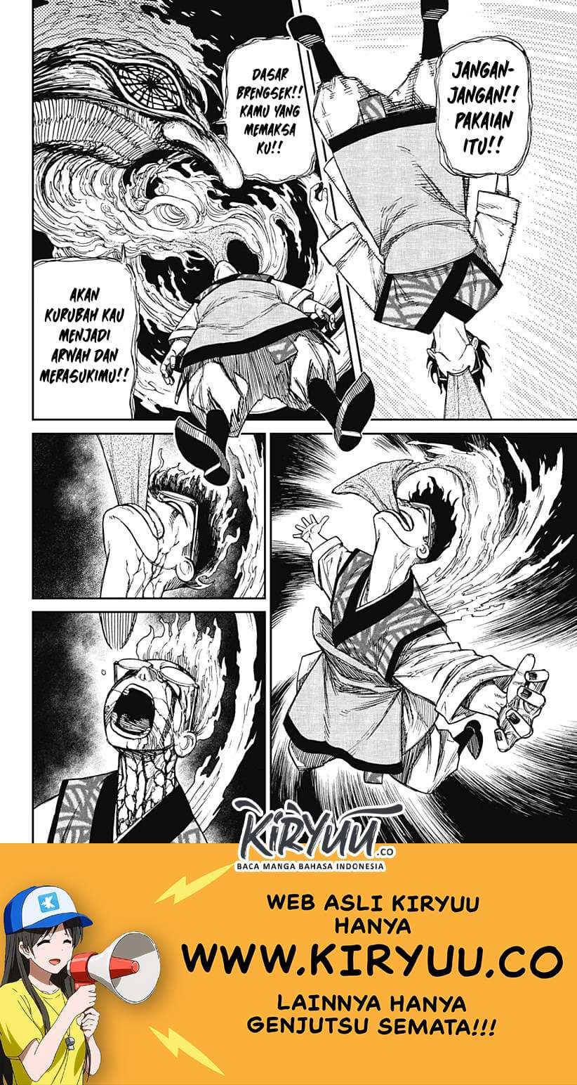 DANDADAN - Chapter 5 - Page 23