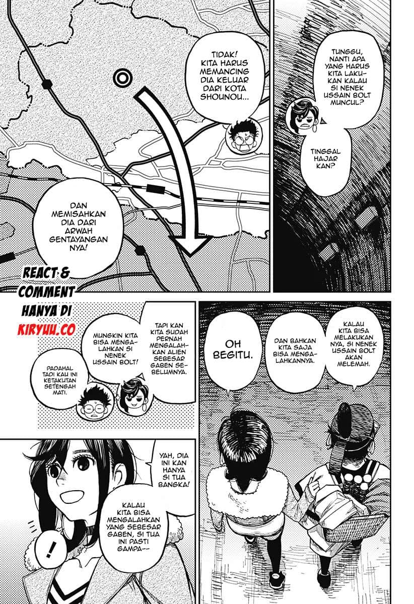 DANDADAN - Chapter 5 - Page 6