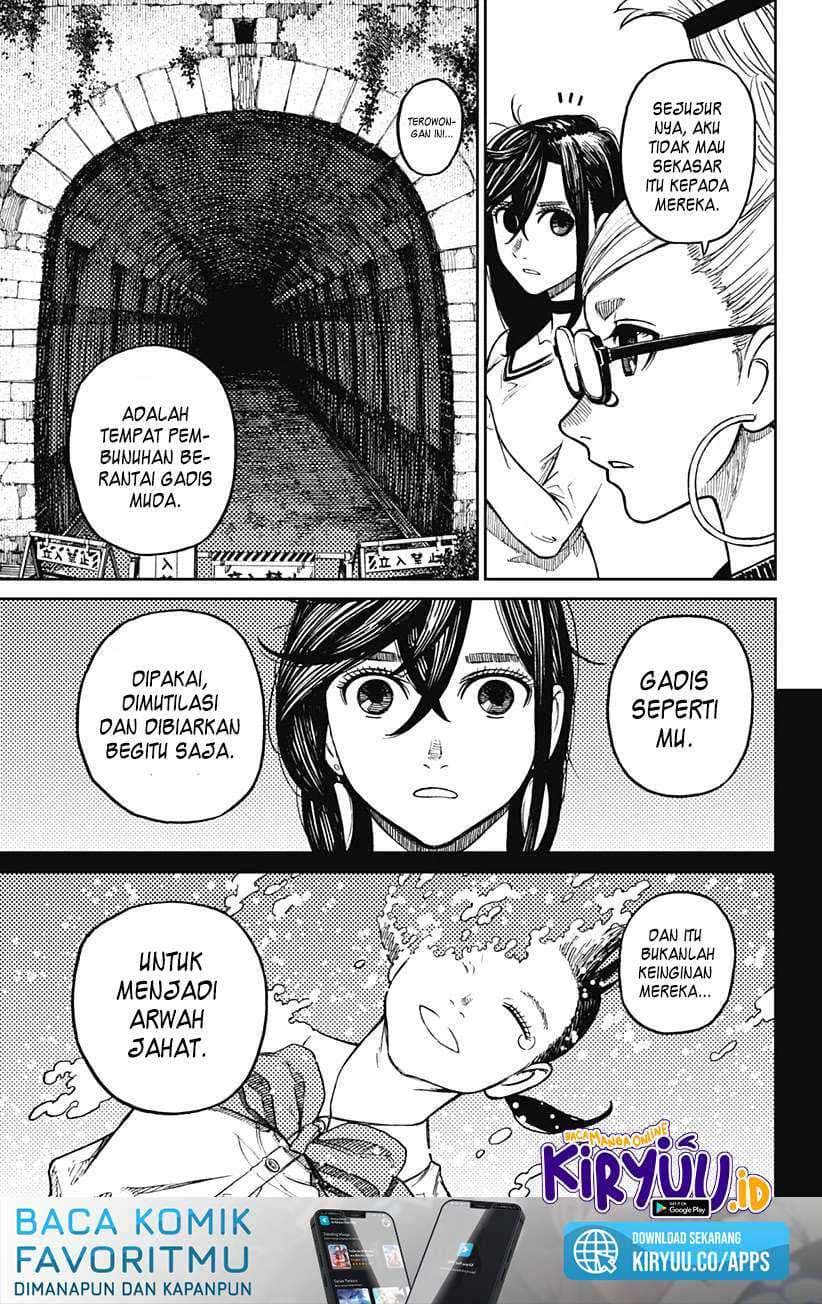 DANDADAN - Chapter 8 - Page 11
