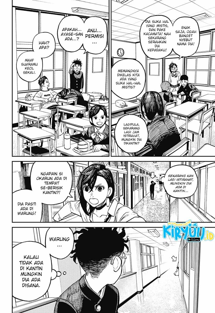 DANDADAN - Chapter 9 - Page 8
