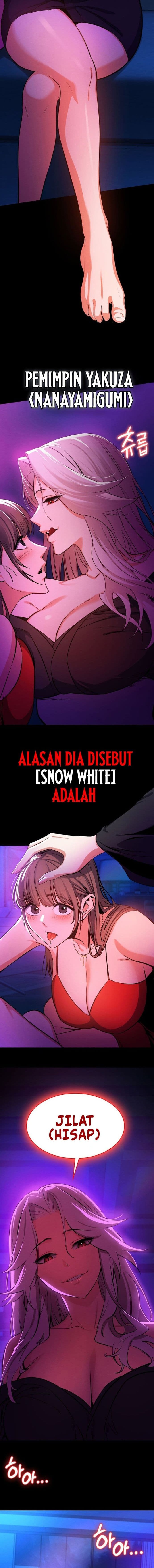 Day walker - Chapter 1 - Page 6
