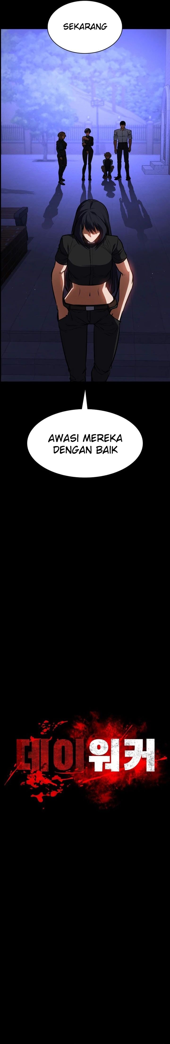 Day walker - Chapter 21 - Page 4