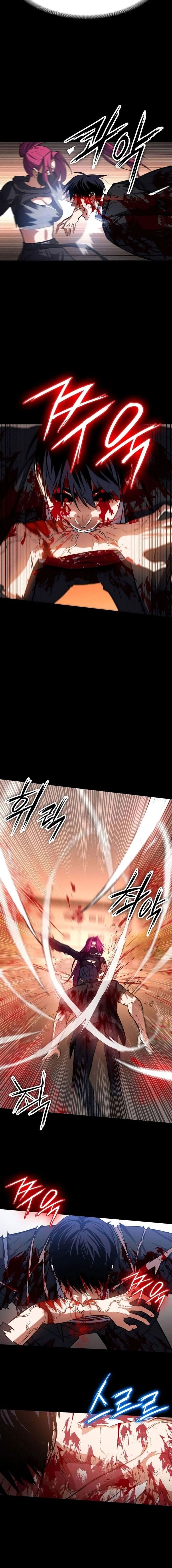 Day walker - Chapter 4 - Page 14