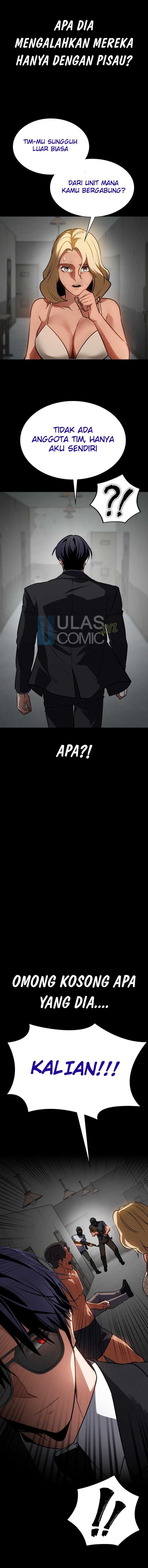 Day walker - Chapter 43 - Page 17