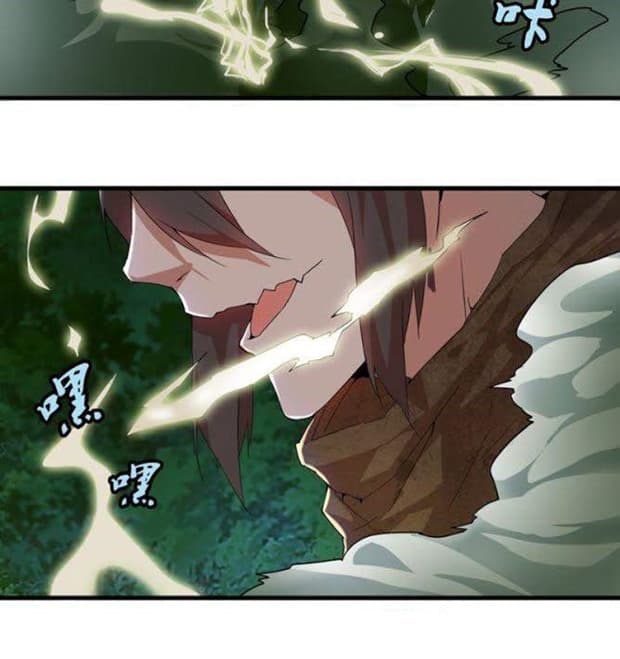 Demonic Emperor - Chapter 1 - Page 55