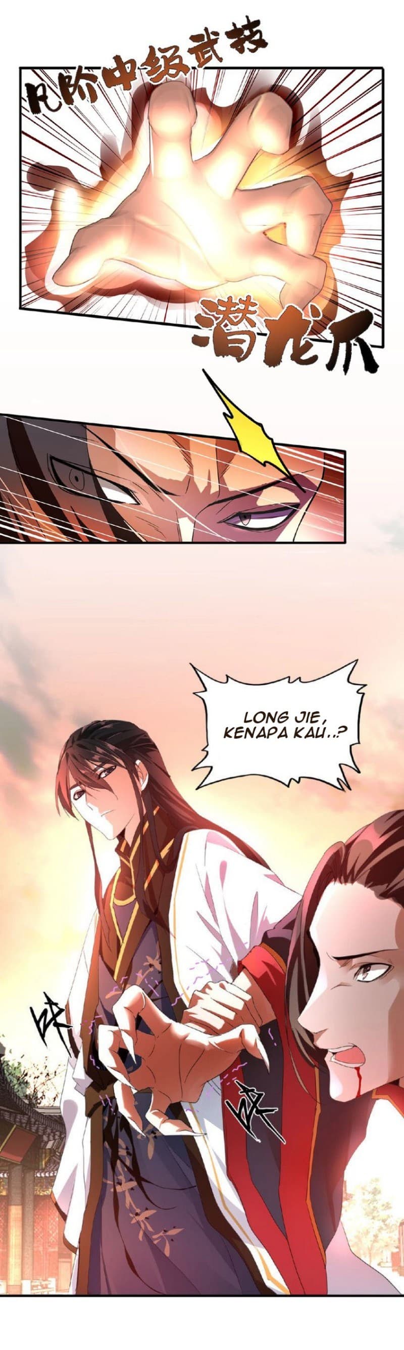 Demonic Emperor - Chapter 12 - Page 3