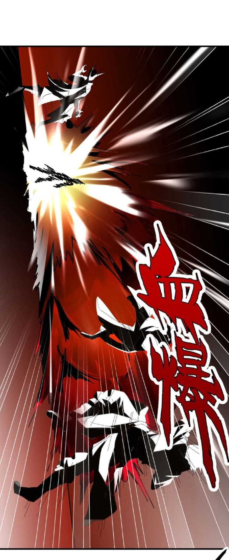 Demonic Emperor - Chapter 13 - Page 31
