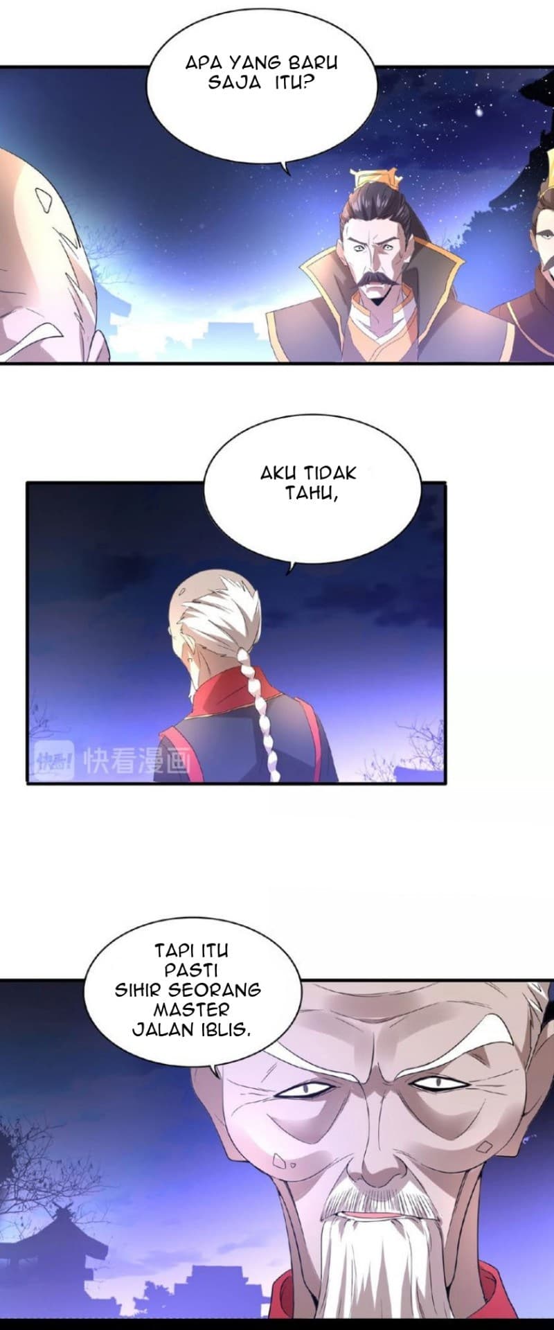 Demonic Emperor - Chapter 13 - Page 33