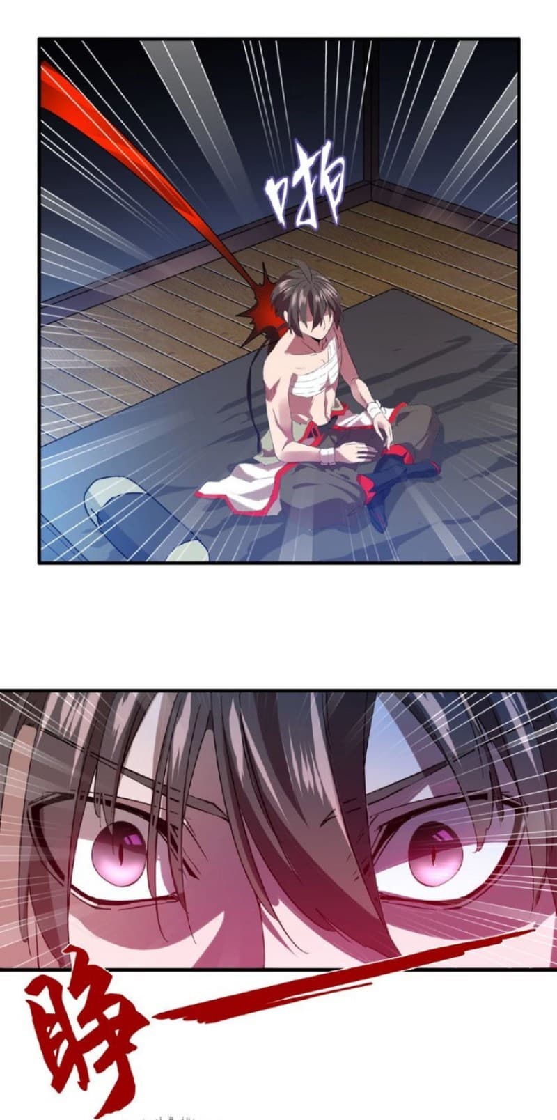 Demonic Emperor - Chapter 13 - Page 35
