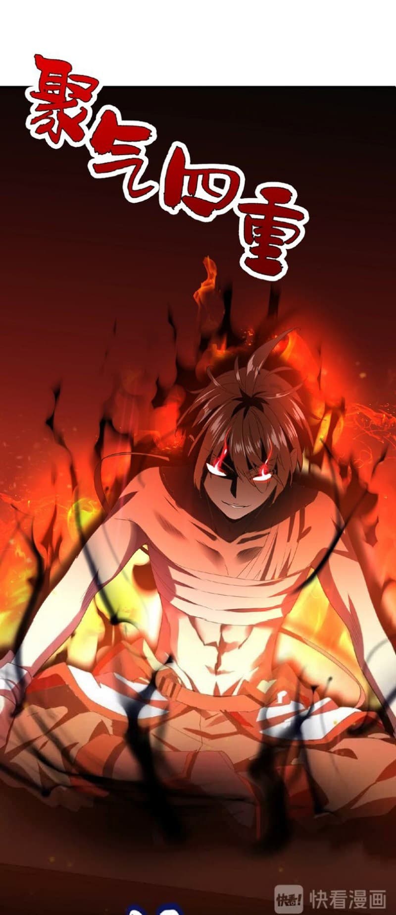 Demonic Emperor - Chapter 13 - Page 41