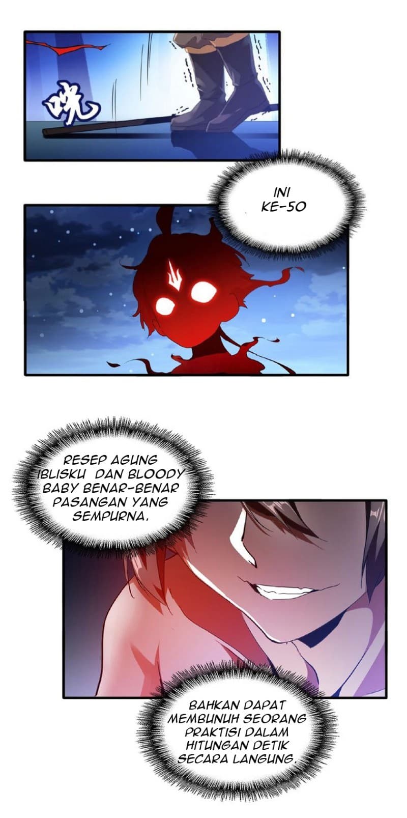 Demonic Emperor - Chapter 13 - Page 6