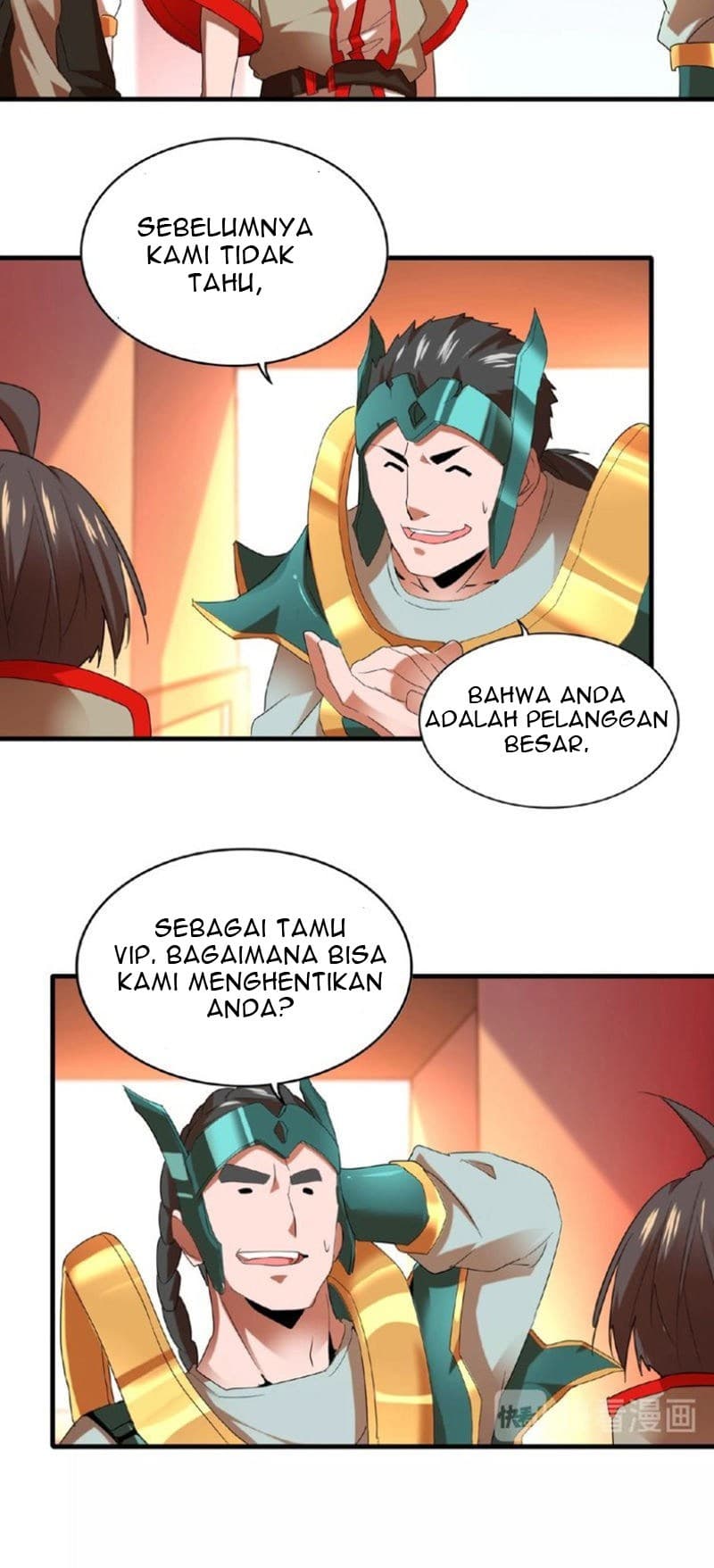 Demonic Emperor - Chapter 14 - Page 15