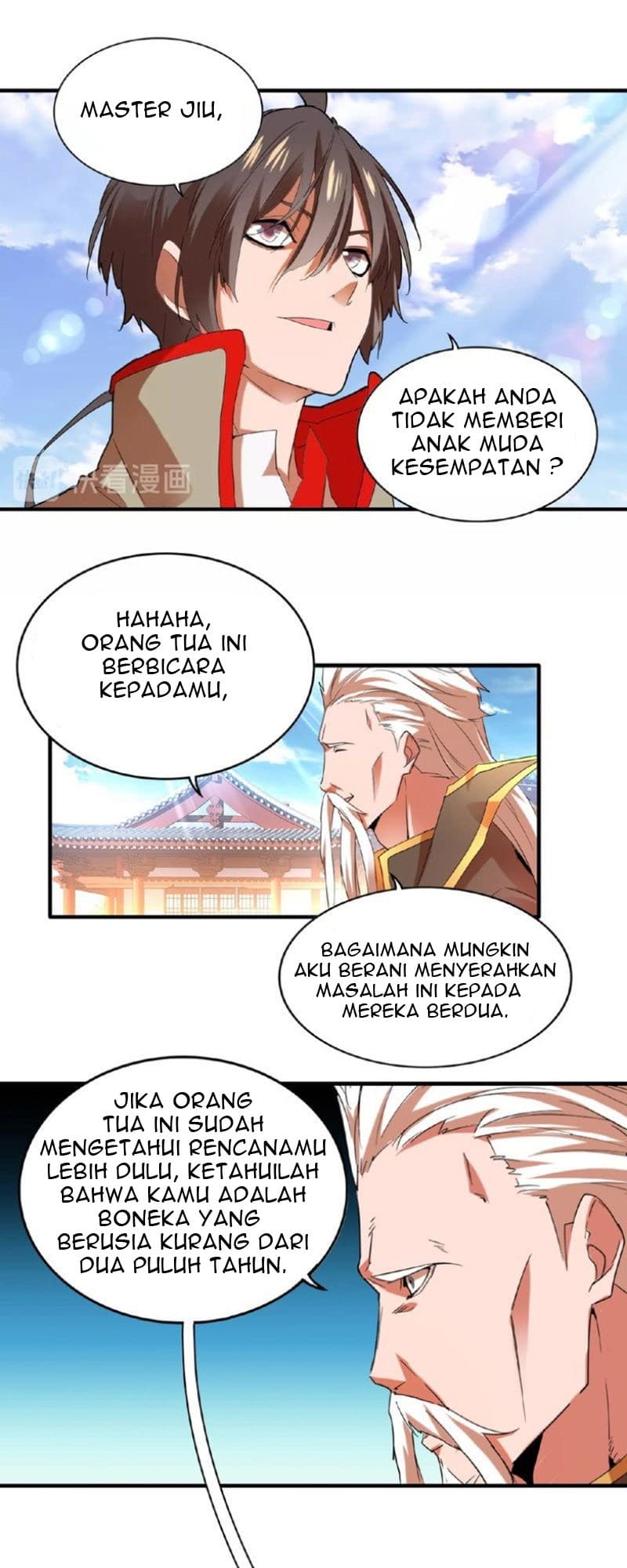 Demonic Emperor - Chapter 14 - Page 27