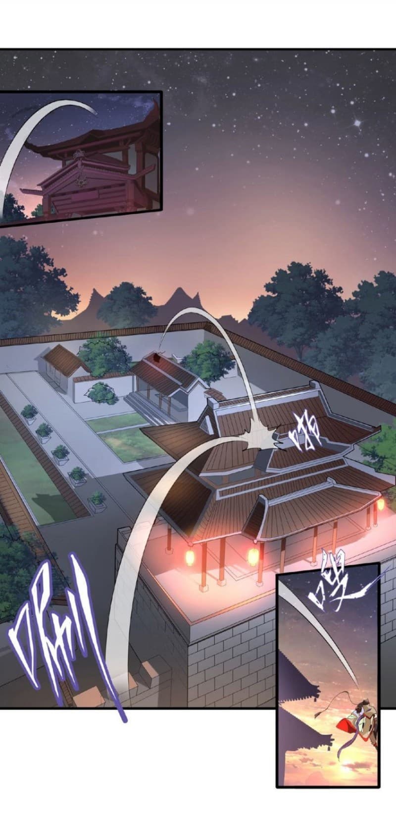 Demonic Emperor - Chapter 17 - Page 20