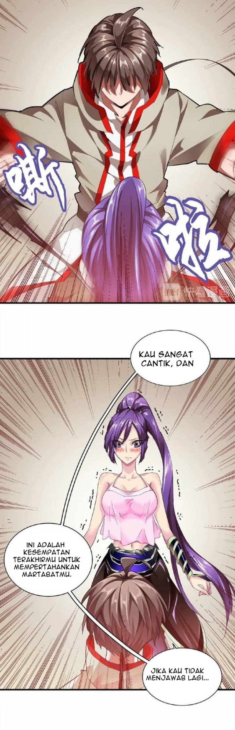 Demonic Emperor - Chapter 17 - Page 38