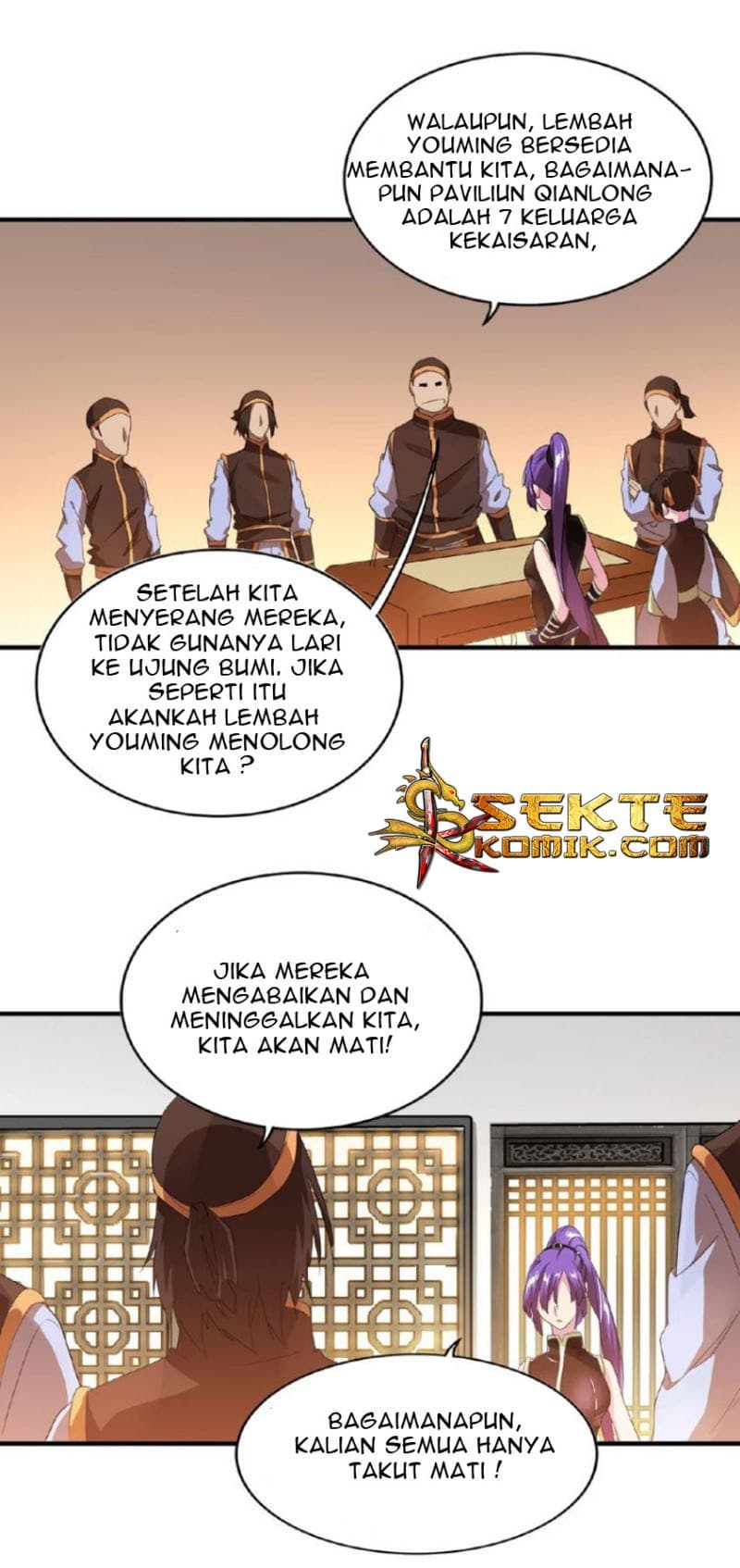 Demonic Emperor - Chapter 17 - Page 4
