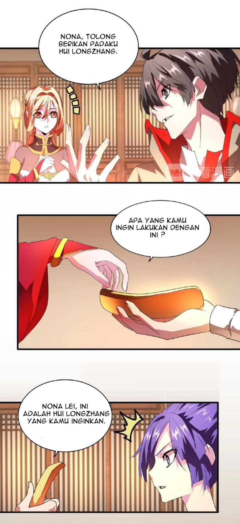 Demonic Emperor - Chapter 18 - Page 23