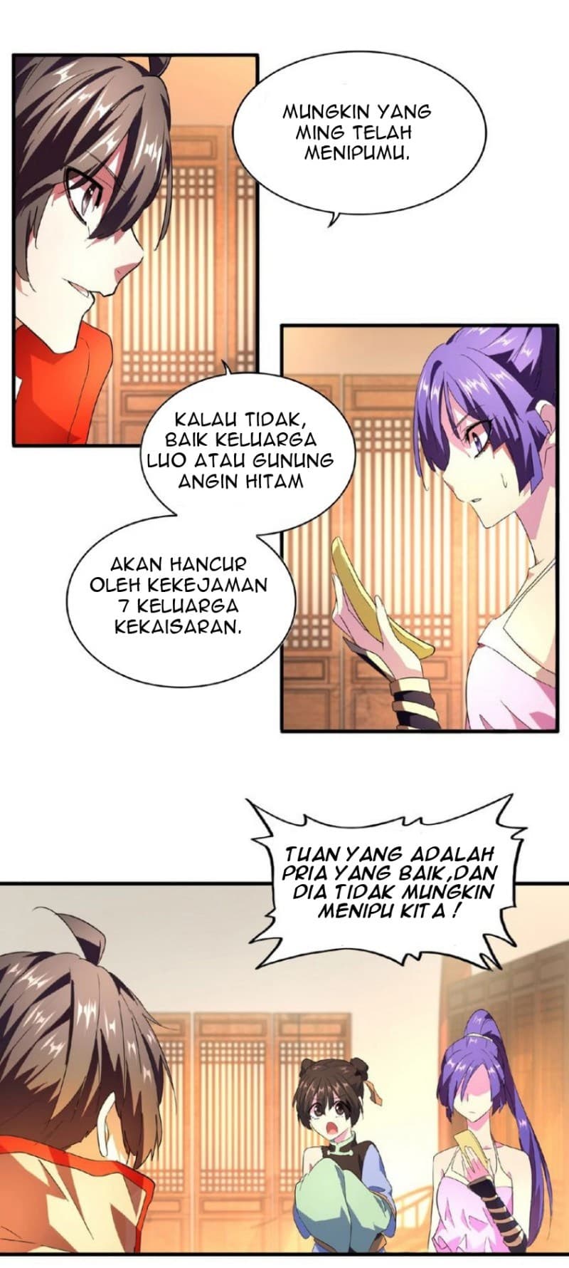 Demonic Emperor - Chapter 18 - Page 25