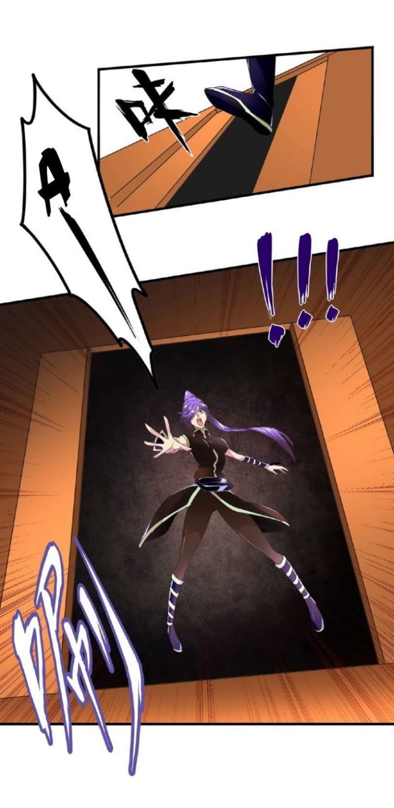 Demonic Emperor - Chapter 19 - Page 28