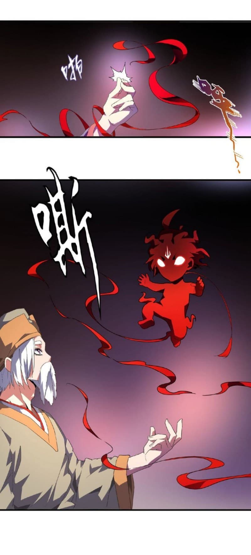 Demonic Emperor - Chapter 19 - Page 42